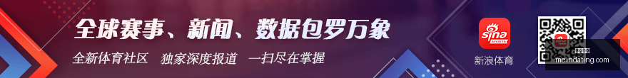 梦八队北京,奥运夺冠,重温那激动,开云电竞平台,开云电竞登录,开云电竞网址,开云电竞App下载