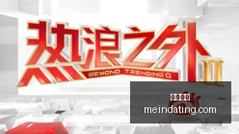 罗里程碑盘点：皇马生涯450球，国家队131球，曼联赛场145球成就瞩目