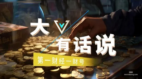 小潮战队新阵，开云电竞登录，容，赛季首胜备受关注